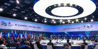 بیانیه پایانی هشتمین نشست سران مجمع کشورهای صادرکننده گاز