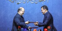 همکاری معاونت علمی و هلدینگ خلیج فارس برای بازسازی فناورانه مجتمع‌های پتروشیمی آسیب‌دیده
