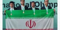 ایران چگونه در هوش مصنوعی طلایی شد؟ | همه چیز درباره المپیاد AI