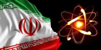 انقلاب اتمی در کشاورزی ایران