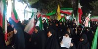 ۲۵ شب پای کار انقلاب | ببینید