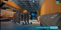 پخش برای اولین بار؛ اقامه نماز جماعت در تونل موشکی هوا فضای سپاه + ویدئو