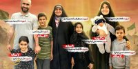 کسانی که شهید می‌شوند، شهید زندگی می‌کنند + ویدئو