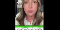 گفته بودند دخترهای ایران مدرسه نمی‌روند اما ... | ویدئو