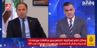 تناقض آشکار رهبر مخالفان حزب الله در پخش زنده تلویزیونی | ویدئو