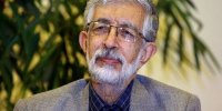 رهبر انقلاب نگران هستند که... + ویدئو | روایت مهم حداد عادل