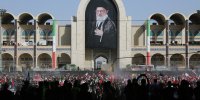 چه کسانی در طبقه دوم مصلی تهران مستقر بودند؟ |‌ ببینید
