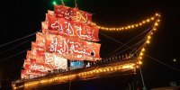 بادبان خونخواهی در سفینة النجاة + ویدئو
