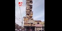 این ساختمان با کاغذ و مقوا ساخته شد! + ویدئو |‌ تصاویری از عجیب‌ترین ساختمان جهان در هند
