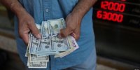 تأثیر سهمیه ۱۰ هزار دلاری بر بازار ارز + ویدئو