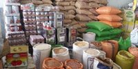 ۷ بازار جدید کالاهای اساسی برای تهرانی ها + فیلم