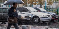 هشدار زرد هواشناسی؛ بارش باران در اغلب استان‌های کشور از فردا