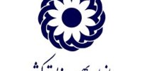 با کالابرگ ۱۰ جلسه مشاوره رایگان بگیرید