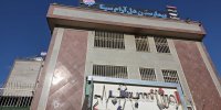 تخلیه ۸ بیمارستان در پی حملات به کشور | آخرین آمار مصدومان، شهدا و خسارت وارده به نظام سلامت