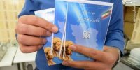 جزئیات تخفیف بیمه سلامت دهک‌های ۶ تا ۱۰ | بیمه دهک‌های یک تا ۵ رایگان است