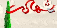 شهادت ۳ مدافع امنیت با شلیک افراد مسلح