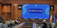 روایت جالب جانشین وزیر بهداشت از سه پرسنل بهداشت و درمان جزیره خارک 