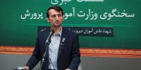 کلاس‌های تقویتی دانش‌آموزان مشروط به تایید مجلس و شورای‌عالی انقلاب فرهنگی است
