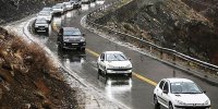 هشدار پلیس؛ بارش باران در ۸ استان | ترافیک نیمه‌سنگین در جاده‌های شمالی و مه‌گرفتگی در ارتفاعات