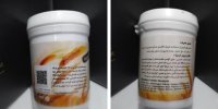 هشدار جدی وزارت بهداشت: فروش ابردارو غیرقانونی است