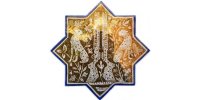 هنر کاشی ایرانی در موزه ویکتوریا و آلبرت انگلیس