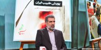 ایثار را در میناب دیدیم | طبیب ایران پویش ارزشمندی بود و همچنان برقرار است