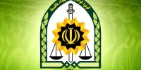 توصیه‌های امنیتی پلیس به عزاداران عاشورا