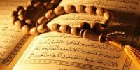 پویش سراسری ختم قرآن به یاد رهبر شهید|بدرقه رهبر با آیات نور