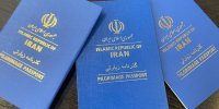 متقاضیان گذرنامه زیارتی اربعین بخوانند | نصب دستگاه ثبت درخواست گذرنامه در ۲ میدان تهران