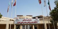 جزئیات حمله بامداد امروز آمریکا به دو مجموعه خوابگاهی دانشجویی | آخرین وضعیت دانشجویان