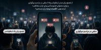 چرا دیده شدن از هر چیز مهم‌تر شده است؟ | از نیما تیکیدو تا سلفی مراسم اکبر عبدی و بلاگر خشن