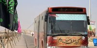 ۱۲۰ کشته و مجروح در حوادث رانندگی اربعین | اعلام ساعات شلوغی هر مرز | این استان‌ها بیشترین زائر را داشته‌اند