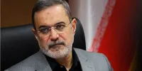 اطلس آسیب‌های اجتماعی مهرماه منتشر می‌شود