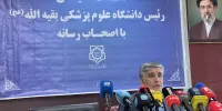 بزرگ‌ترین بیمارستان امن کشور را می‌سازیم | ۶۰۰ هزار لیتر پلاسما تولید می‌کنیم که کشورهای دیگر حسرت آن را دارند