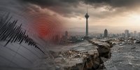 زلزله‌های پی‌درپی شرق تهران نشانه چیست؟ | این ویژگی تهران خطر لرزش زمین را تشدید می کند