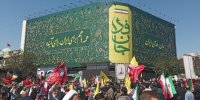برپایی رزمایش جان‌فدای ایران و چند خبر خوب دیگر