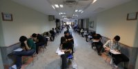 زمان اعلام نتایج اولیه کنکور سراسری ۱۴۰۵