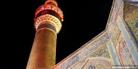 وضعیت زائران عتبات در شرایط توقف پروازها | فرودگاه نجف بازگشایی می‌شود