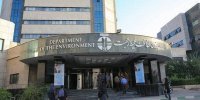 زنان در میدان محیط زیست | موانع زنان حفاظتگر طبیعت چیست؟