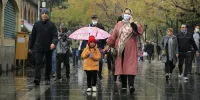 باران و برف در کمین تهران؛ هشدار کاهش محسوس دما و احتمال یخبندان!