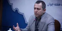 رویدادهای جوانان سبز می‌شوند