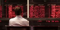 برنامه ویژه برای بازار سرمایه در دوران جنگ و پساجنگ | خبر مهم رئیس سازمان بورس