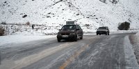 ورود سامانه جدید بارشی به کشور؛ باران و برف در نیمه غربی کشور؛ تهران هم بارانی است؟