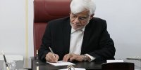دستور عارف برای تأمین دارو و سوخت و پیگیری افزایش حقوق کارمندان