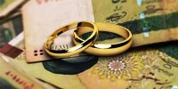 مبلغ و نحوه پرداخت وام ازدواج در ۱۴۰۵ تغییر می کند؟