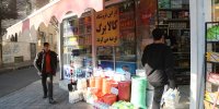 شارژ کمکی کالابرگ برای جبران تورم | تکلیف افزایش اعتبار فروردین چه می شود؟