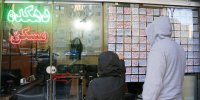 قیمت خانه در این منطقه تهران ۴۰ درصد گران شد؛ علت چیست؟ + جدول