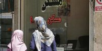 اتفاقات مهم در بازار مسکن؛ خریداران به بازار بازگشتند | متقاضیان در خرید تأخیر نکنند؛ بازار مسکن تغییر فاز داده است