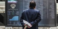 دومین روز سبز بورس؛  افزایش ۴۴ هزار و ۷۸۹ واحدی شاخص کل