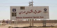 فاز جدید تجارت با عراق از این مرز انجام می شود